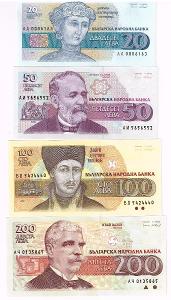 Bulharsko sada 4 bankovek 20, 50, 100, 200 leva 1991/93 UNC