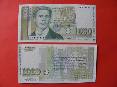1.000 Leva 1994 Bulgaria - P105 - UNC - /I140/