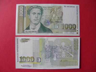 1.000 Leva 1997 Bulgaria - P110 - UNC - /I148/