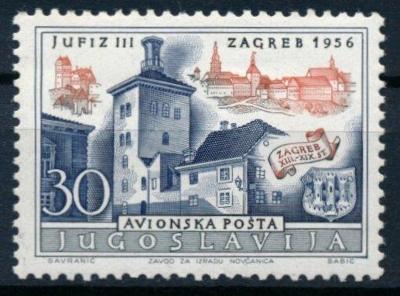 Jugoslávie 1956 ** /Mi. 789 ,  komplet ,  /L23/