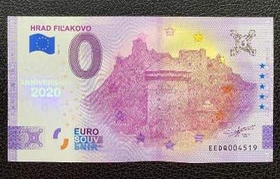 0 Euro Souvenir HRAD FIĽAKOVO 2021 [ANNIVERSARY]