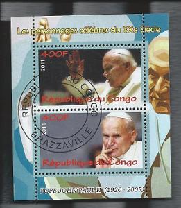 Papež Jan Pavel II. - Kongo 2012  1.