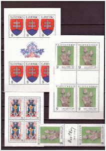 SR - SBÍRKA ** ZN., PL, A, KUPONY, ČERNOTISKY 1993-2003 (M203)
