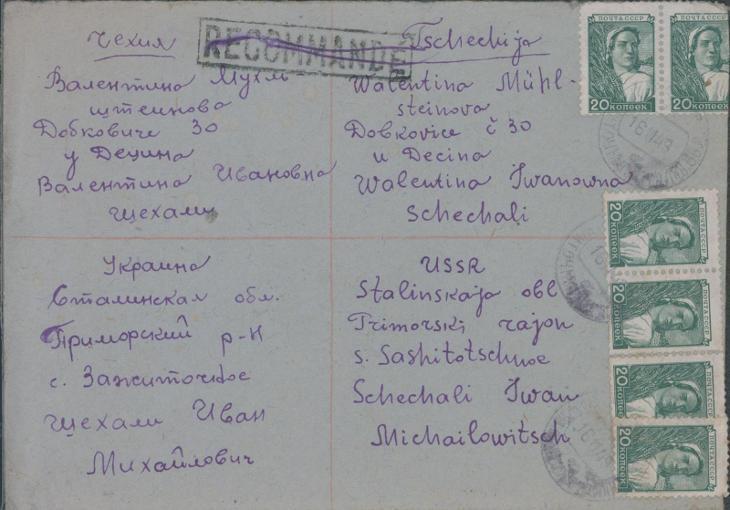 16B74 Dopis  Rusko/  Dobkovice , Děčín- dekorativní celistvost