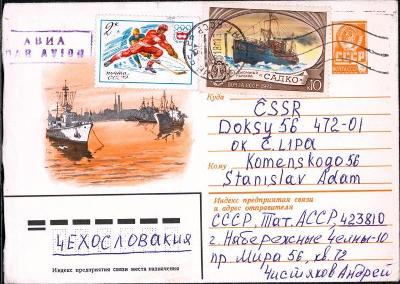 16B85 Doněck / Doksy u Máchova jezera - letecký dopis