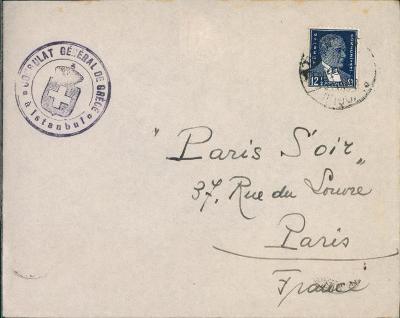 17B855 Dopis Istambul, řecký konzulát - PARIS SOIR Paříž, mimořádné
