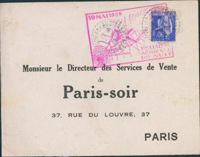 17B856 Dopis na ředitele PARIS SOIR Paříž, Francie
