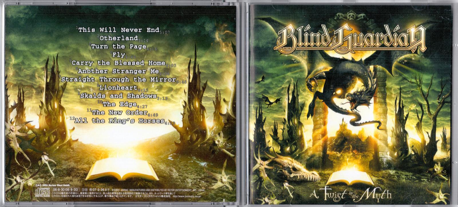 １着でも送料無料 希少‼︎ Blind Guardian Twist Myth 2006 Tour - メンズ