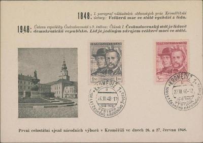 10B2571 Lístek - 1. celostátní sjezd Kroměříž 1948, příležit. razítka