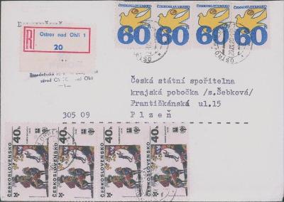 10B2610 R dopis Ostrov nad Ohří - Plzeň, dekorativní