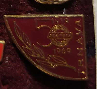 P85 Odznak Jednota Trnava  1ks 