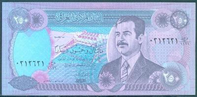 45A1 Bankovka 250 dinárů Saddám Husajn, různé série, 100% stav