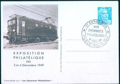 17B517 Filatelistická výstava 1949 Paříž - Sobotka