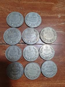 11 minci Bulharsko rok 1930-1943 ,10 leva a 5 leva 