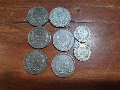 8 minci Bulharsko rok 1930-1943 , 50 leva a 20 leva