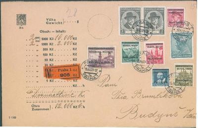 12B193 Cenný dopis smíšená frankatura, dekorativní 