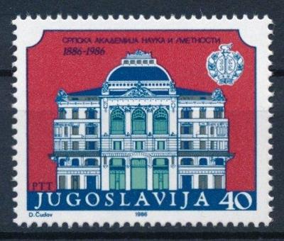 Jugoslávie 1986 **/Mi. 2199 , komplet , stavby ,  /L23/