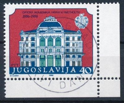 Jugoslávie 1986 ʘ/Mi. 2199 , komplet , stavby ,  /L23/