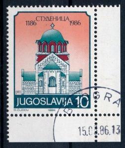 Jugoslávie 1986 ʘ/Mi. 2150 , komplet , stavby  , /L23/