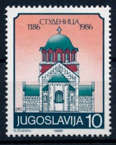 Jugoslávie 1986 **/Mi. 2150 , komplet , stavby  , /L23/