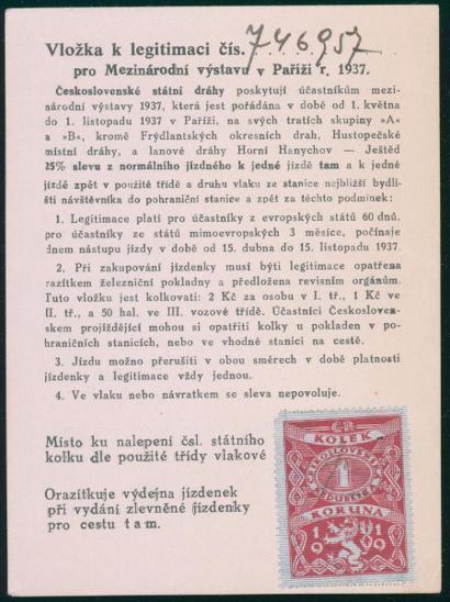 10B1663 Jízdenka+ legitimace na světovou Filat. výstavu Paříž 1937  R!