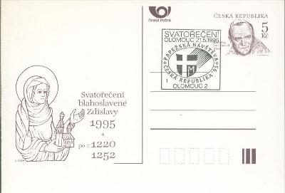 11C20 Celina přítisk Svatořečení sv. Zdislava Olomouc 1995