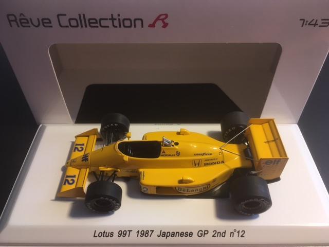 Lotus 99T GP Japan 1987 2nd, No.12, Ayrton Senna, Réve Collection