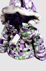 Dívčí zimní ,prošívaná bunda s kapucí .vel.92