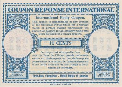 10B1806 ODPOVĚDNÍ KUPON COUPON-REPONSE INTERNATIONAL USA 1949 !