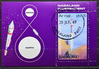 NAGALAND, 1969. Lunární program / KT-373