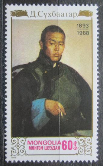 Mongolsko 1988 Damdiny Süchbaatar, revolucionář Mi# 1947 0619 - Známky