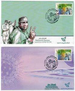Írán 2020 Známky FDC x4 kompletní virus Covid zdraví lékařství