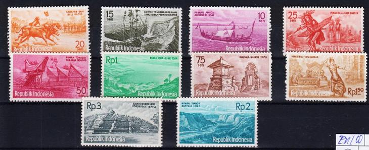 Indonézia 1961 ** domáce motívy komplet mi. 291-300 - Filatelie