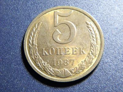 Rusko 5 Kopeka 1987 XF č29249 