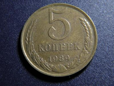 Rusko 5 Kopeka 1989 XF č29253
