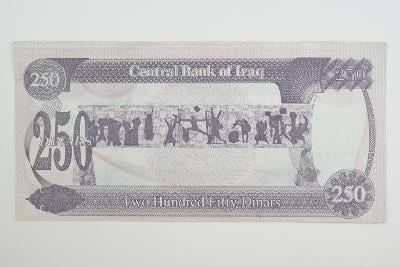 250 Dinars 1995