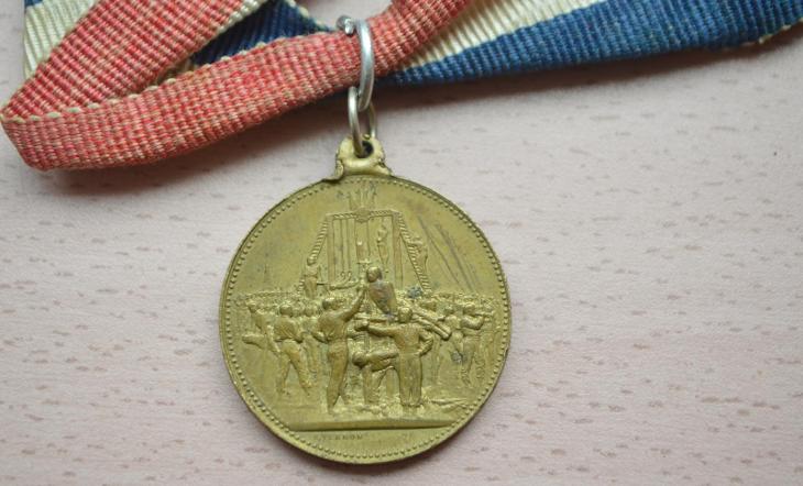 Medaile Francie 1876- Societe Gymnastigue Alsacienne Lorraine de Paris