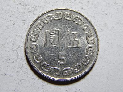 Taiwan 5 Dollars 1989 XF č30580 