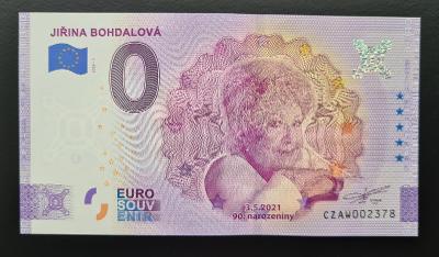 Jiřina Bohdalová, pamětní bankovka, stav UNC 