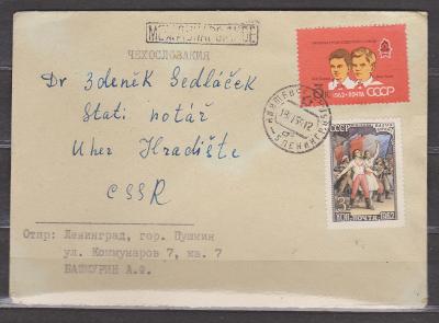 SSSR -  dopis - dekorativní