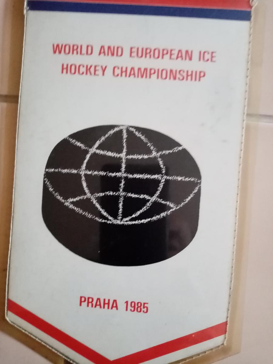 Vlajka - hokejová - Hokejové karty
