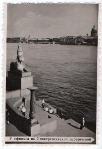 Leningrad - Rusko - malá fotografie 8 x 5,5 cm - č. 369