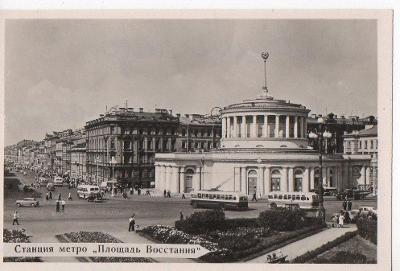 Leningrad - Rusko - malá fotografie 8,5 x 5,5 cm - č. 370