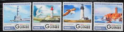 Guinea 2016 Majáky Mi# 11951-54  Kat 16€ 0573