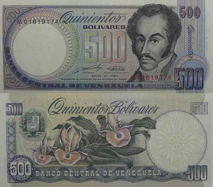 Venezuela 500 bolívares P67d  UNC - Bankovky Amerika
