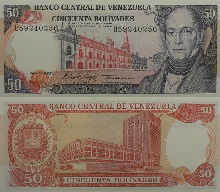 Venezuela 50 bolívares P65e  UNC - Bankovky Amerika