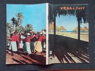 Starý časopis Věda a život  Afrika Tunis džerba architektura hluk