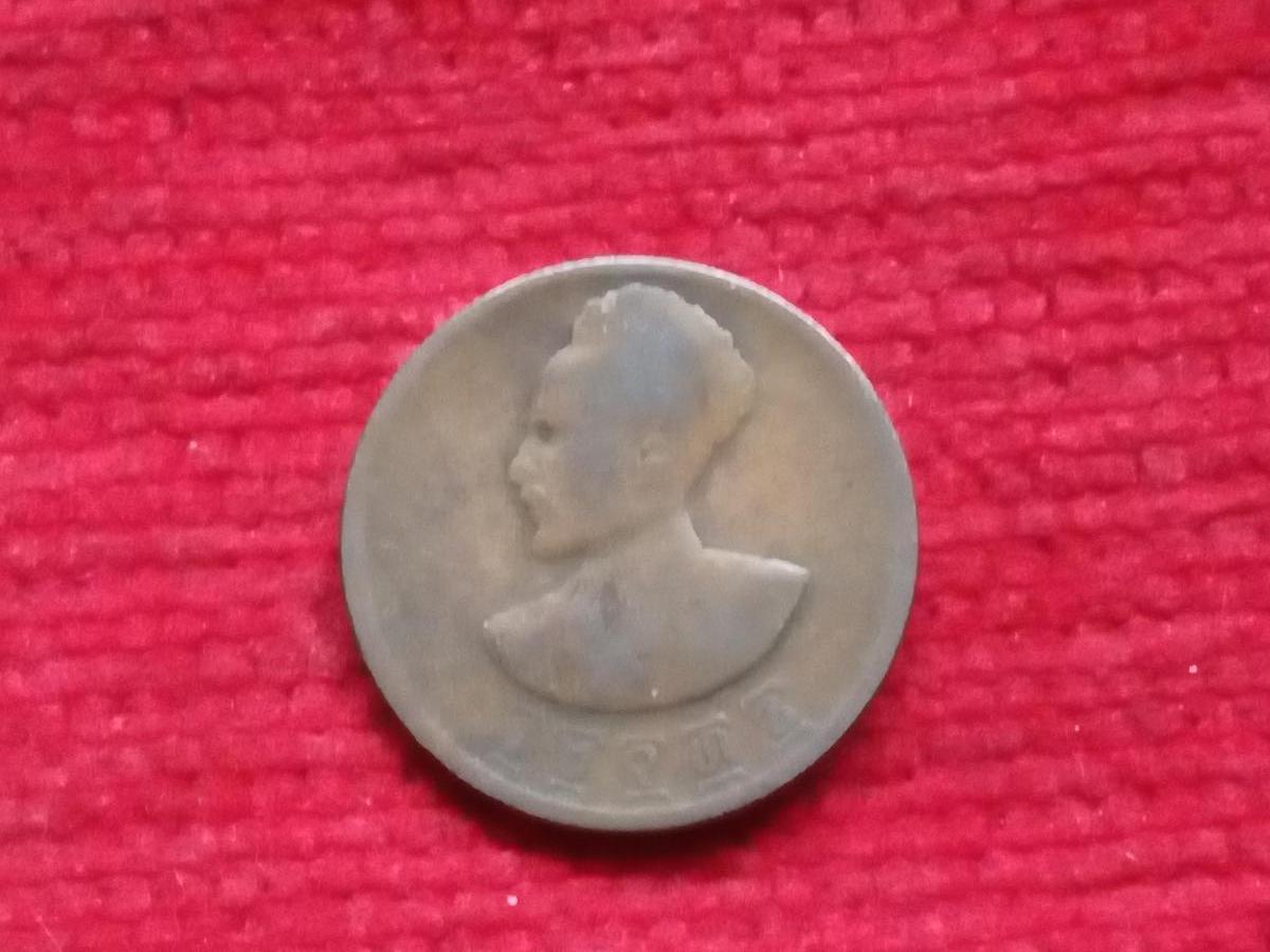 Etiopie 5 centu 1944 - Sběratelství