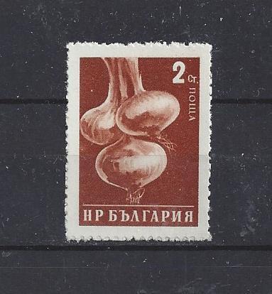 Bulharsko cibule ** - Známky