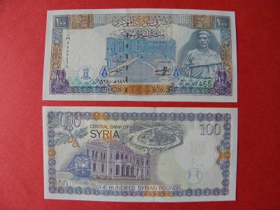 100 Pounds 1998 Syria - P108 - UNC - /I260/